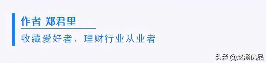 邮票投资怎么投？这些要点要牢记