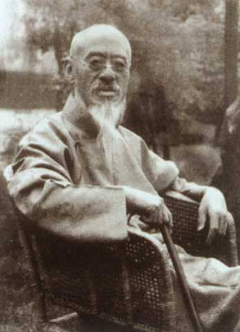 被忽略的民国大书法家——邵章