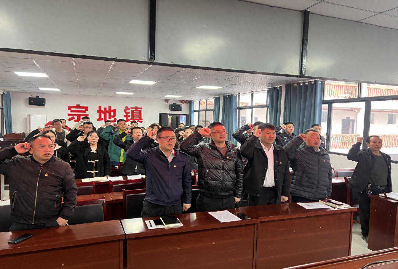 紫云县宗地镇：弘扬宪法精神 增强法治观念