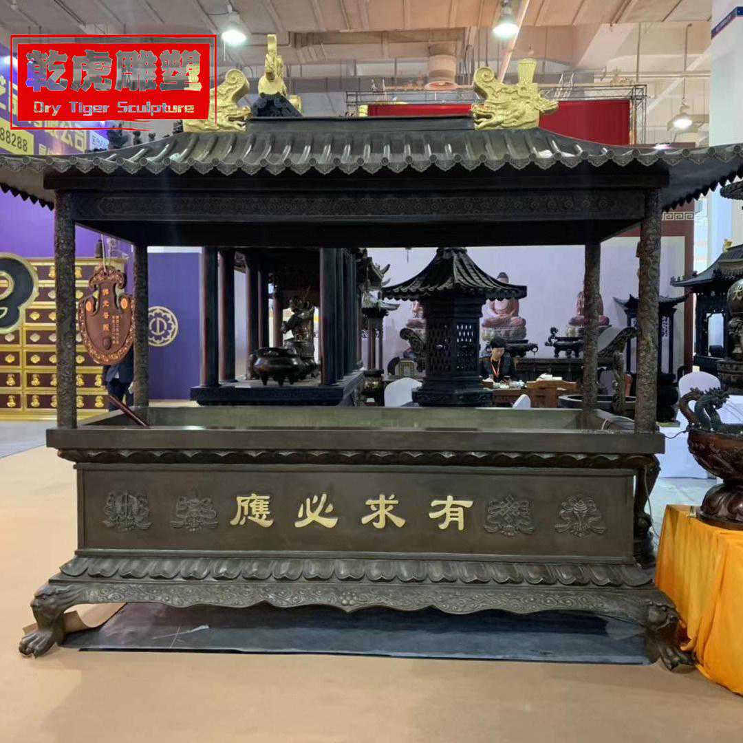 美观实用的收藏雅器铜香炉