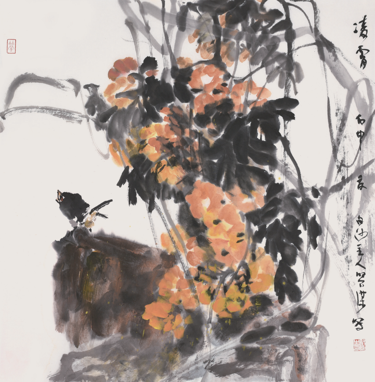 福建省政协书画院书画家作品集第三辑——曾贤谋