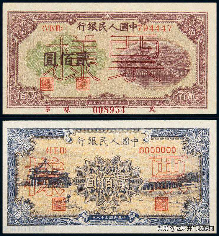 收藏钱币、邮票、粮票的人越来越少，是为什么呢？