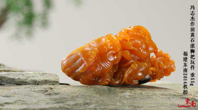 何马：说说寿山石的把玩件