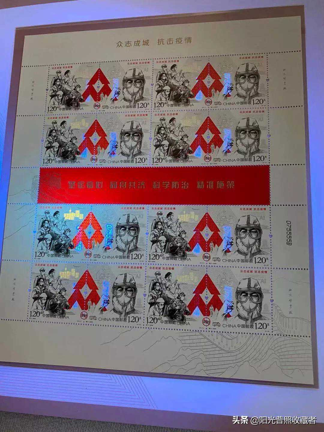 这个邮票品种具备“金猴”的5大潜质，适合炒作？