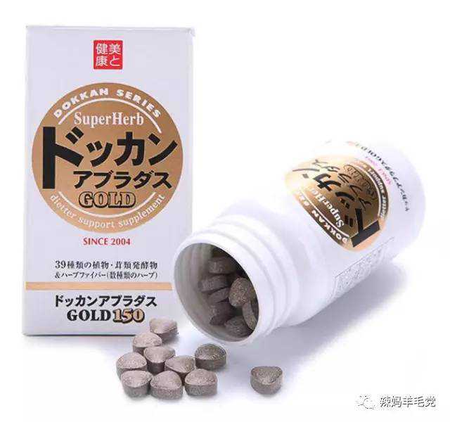 好皮肤除了外敷还需内调，12款内服美容产品功课