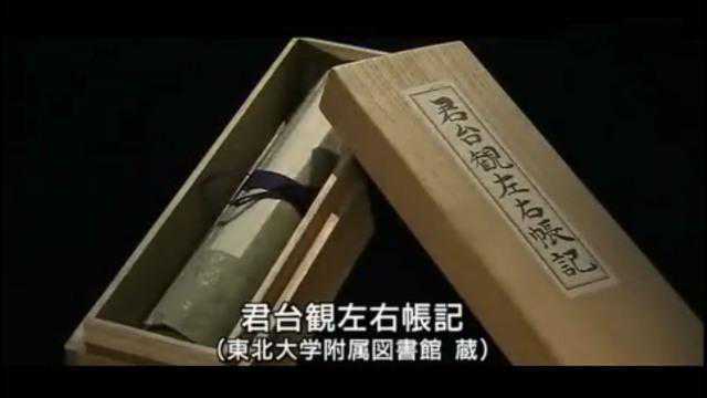 首次穿越深圳东西冲，可点击收藏一下：交通以及所需准备的东西