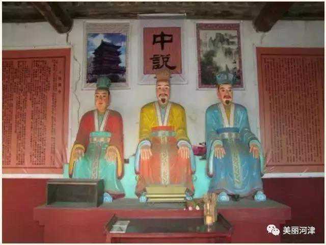 隋唐大儒王通生平事迹及主要历史贡献