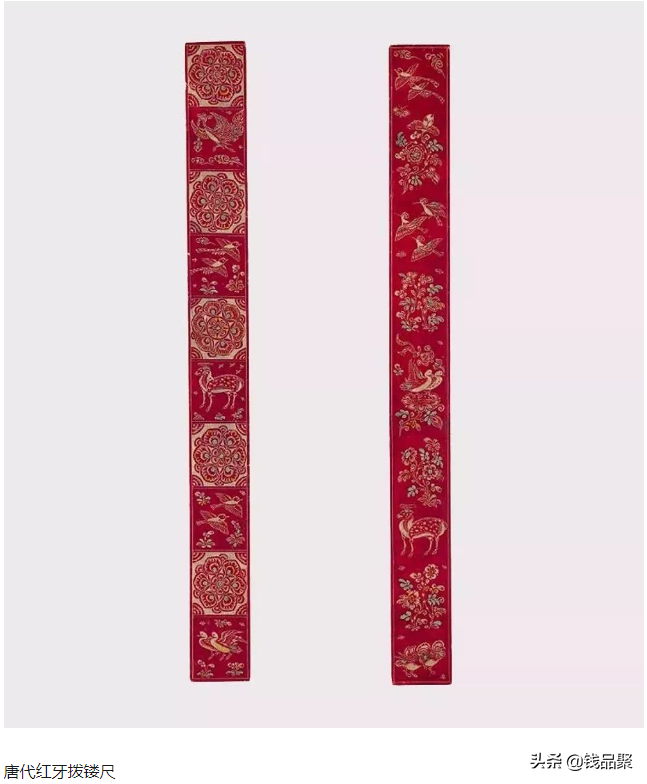 唐朝“尺子”有多牛，这篇文章告诉你