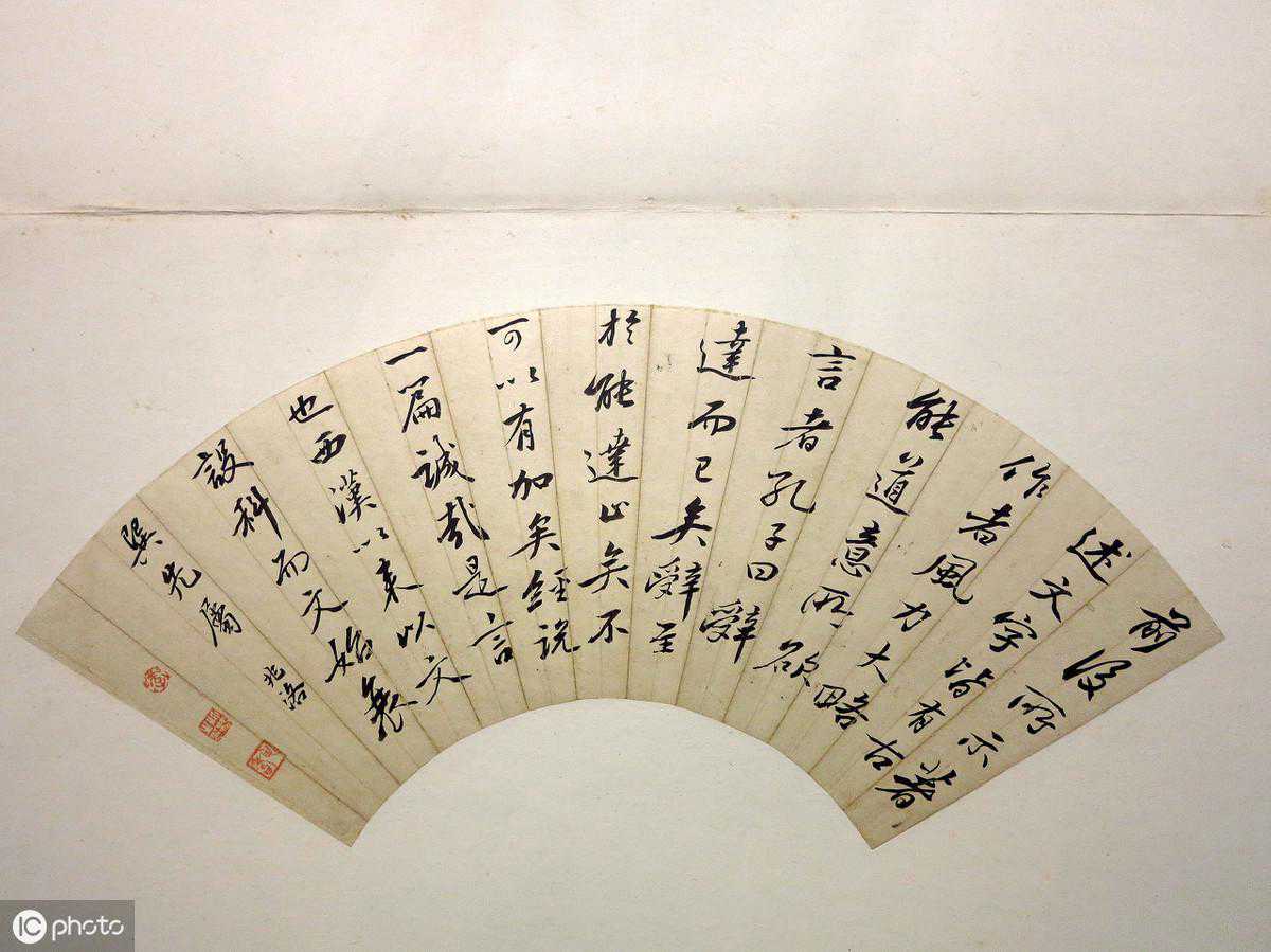 冯班钝吟书要「节录」