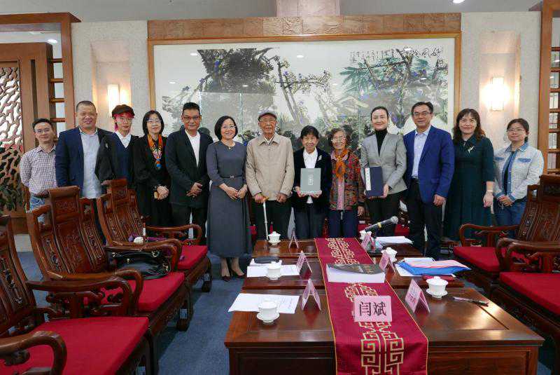 岭南名家｜容庚《颂斋藏印》原钤本印谱入藏广州艺博院