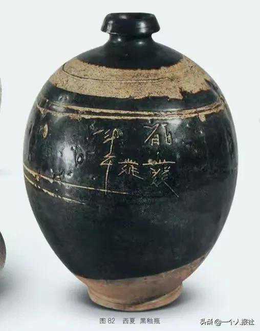 金元之后的瓷器款识