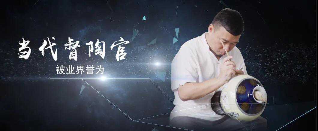 阳士琦五牛图珐琅瓷