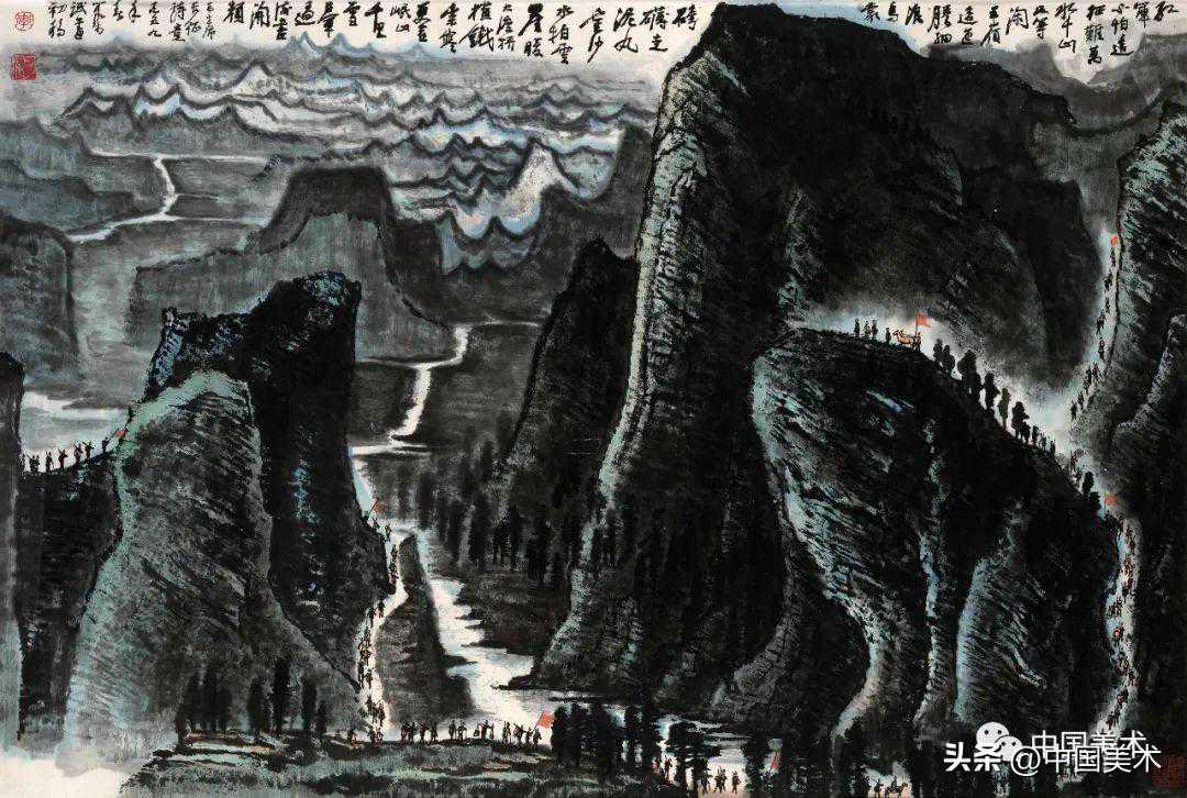 李可染的山水画（高清138图）