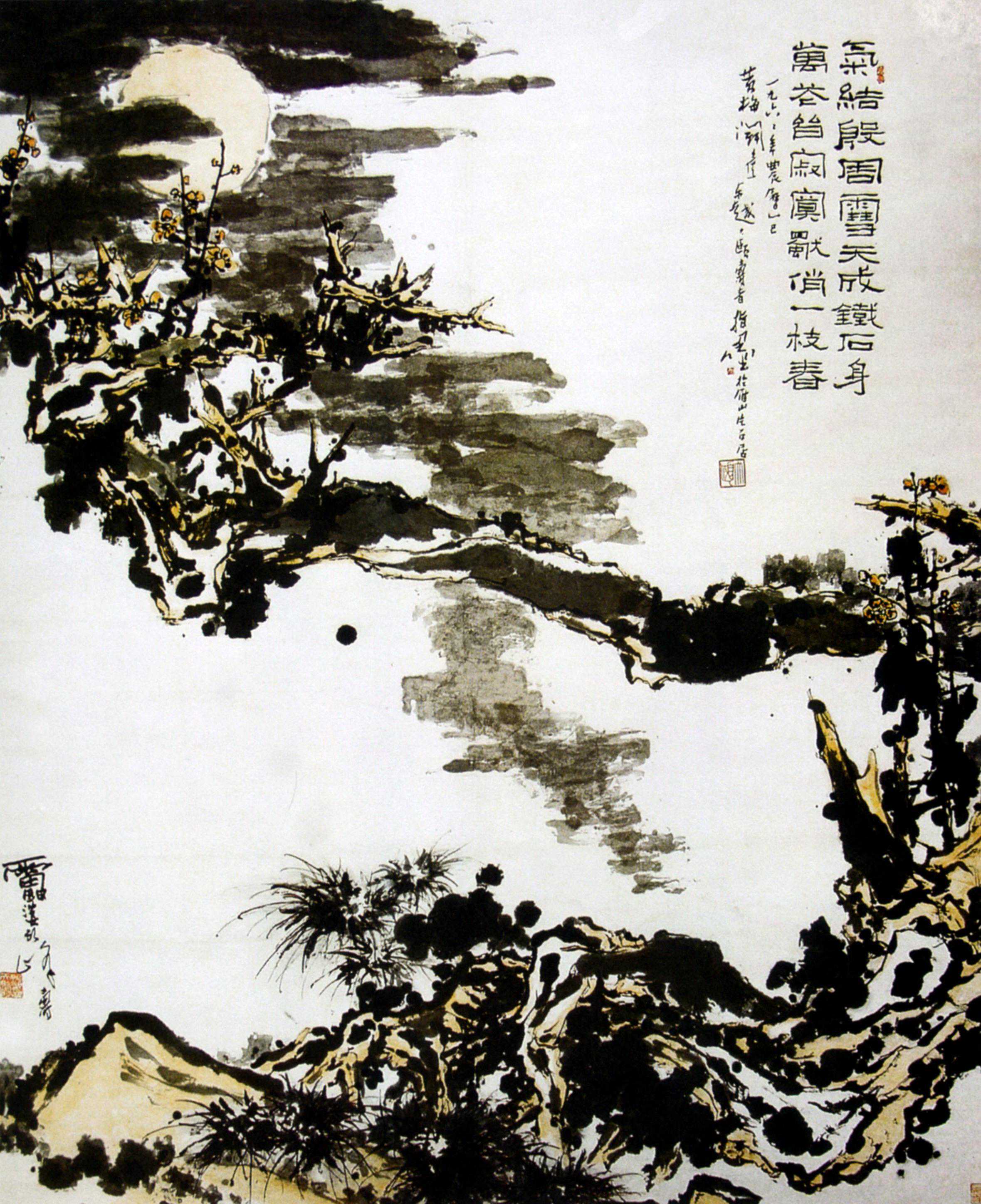 潘天寿100幅花鸟画欣赏