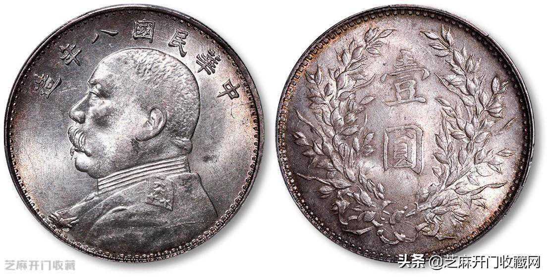 回收袁大头的回收商都卖给谁了？