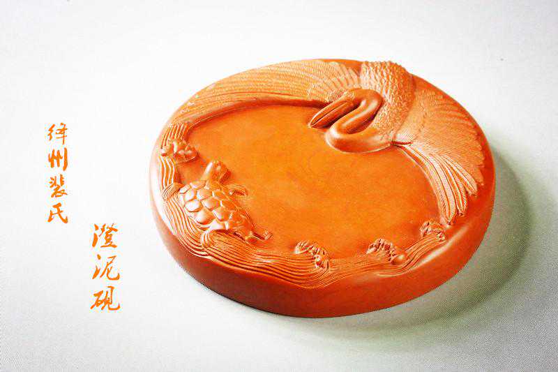 澄泥砚的泥到底是什么泥？