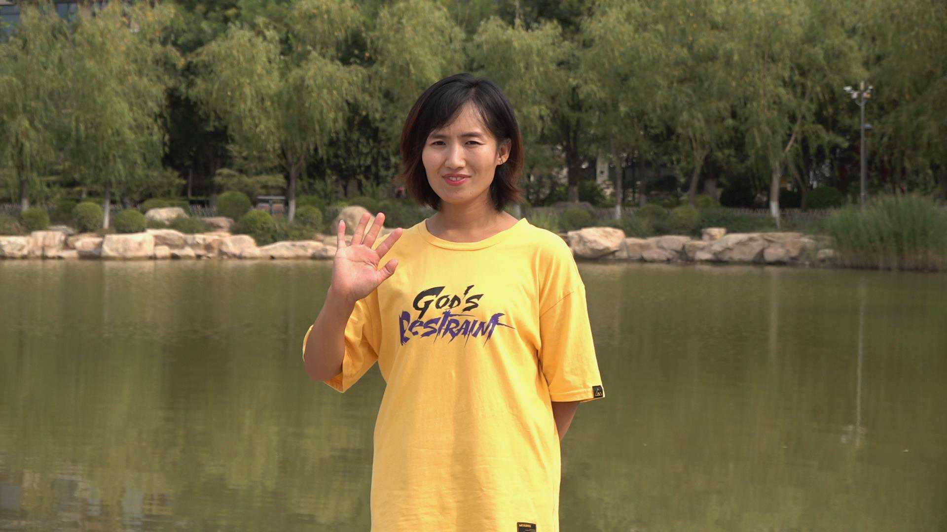 元-明龙泉窑青釉钱纹三足罐