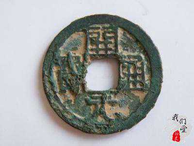 自行车王国的故事“2019美丽中国行·乐道廊坊”之霸州华夏民间收藏馆