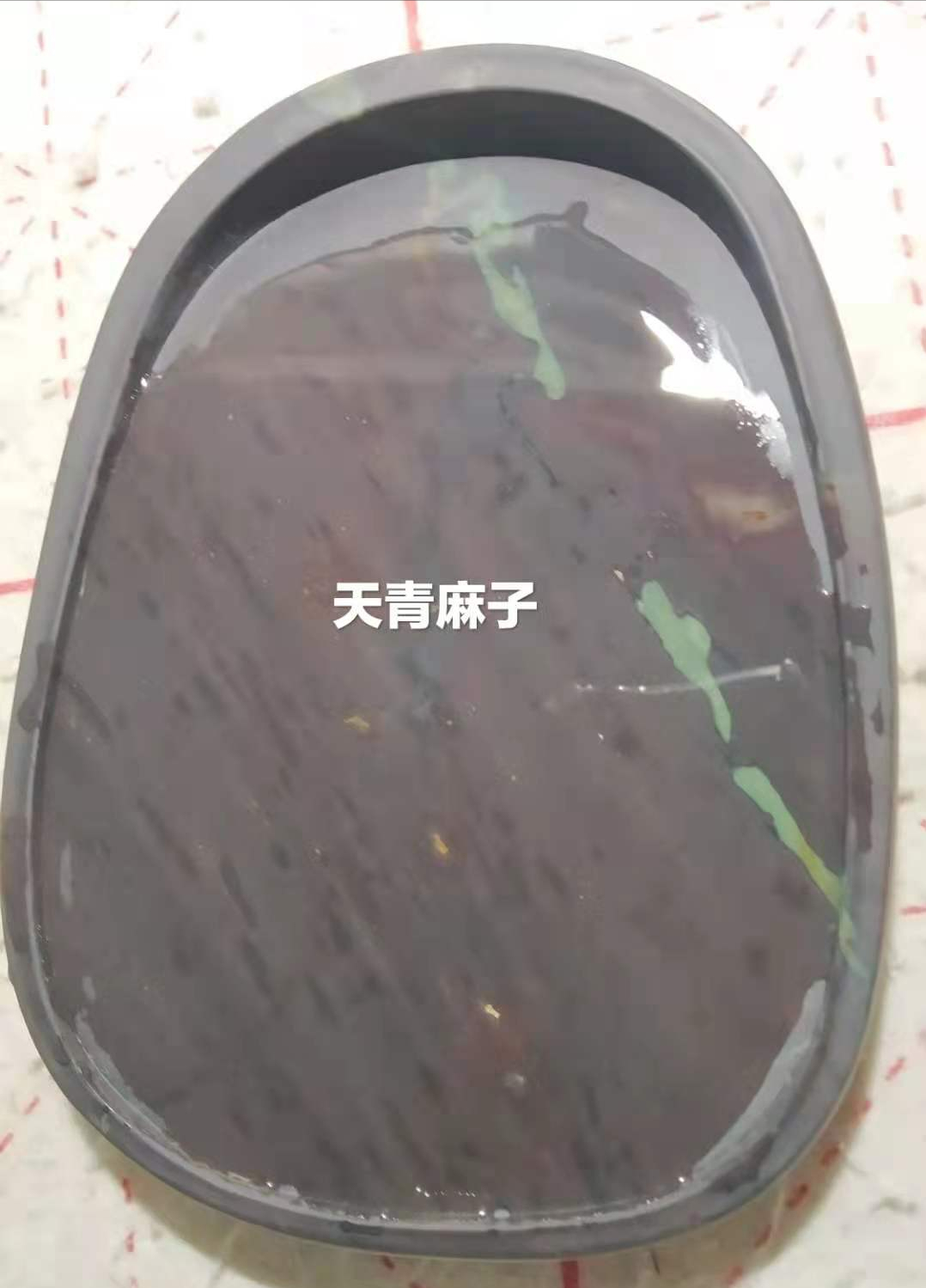 端砚避坑指南4 | 如何分辨端砚麻子坑