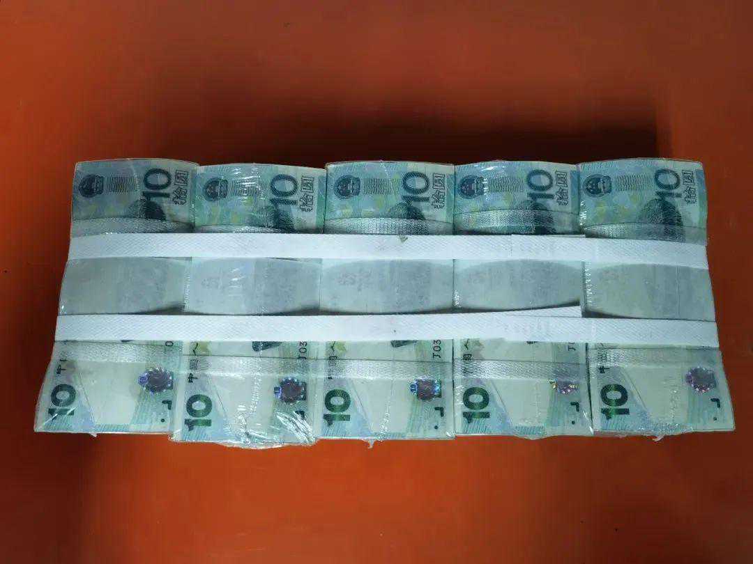 抄家罚没的1万张奥运钞，拍卖会上3360万起拍，结果如何？