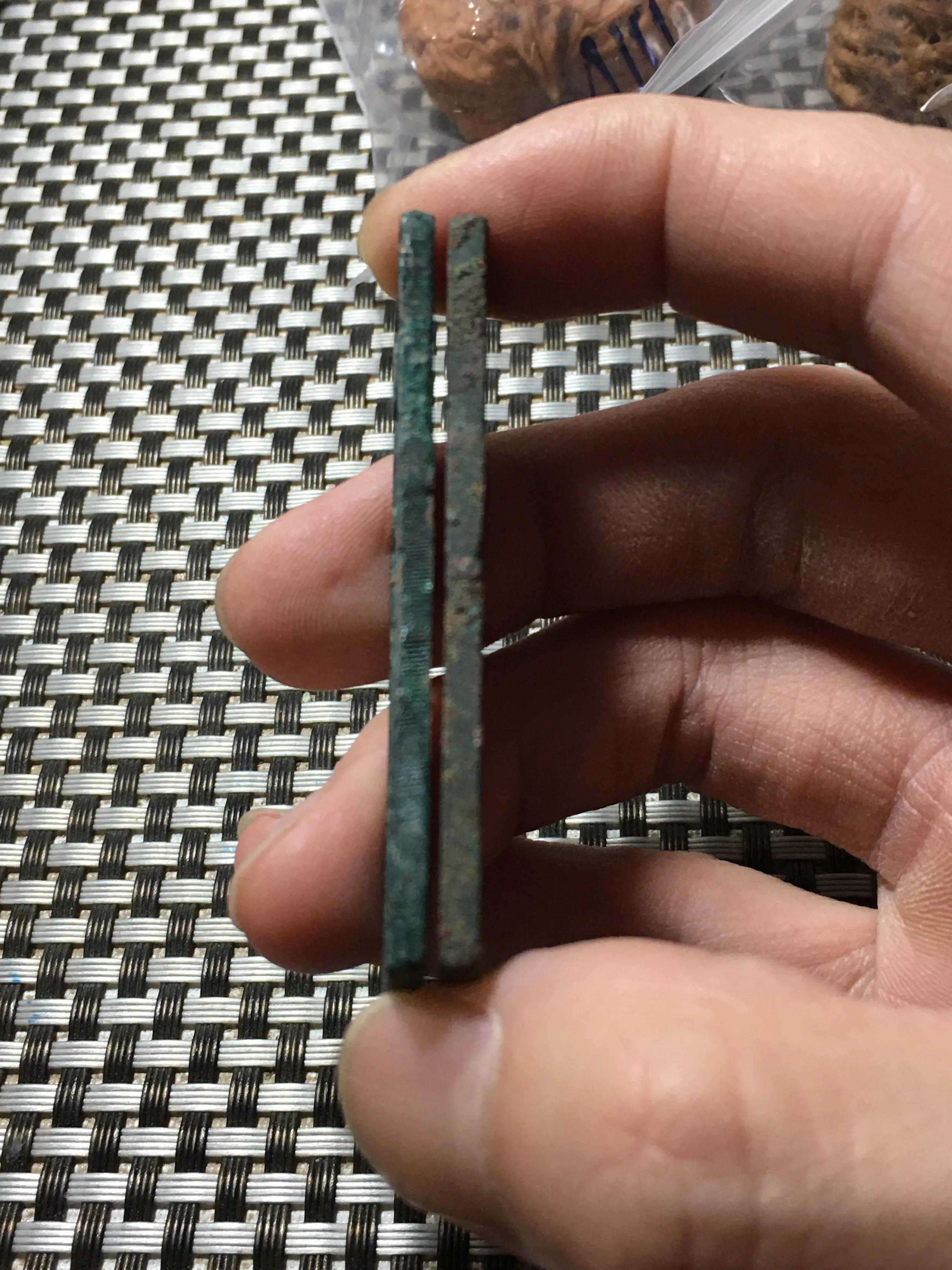 古钱币鉴定入门实战