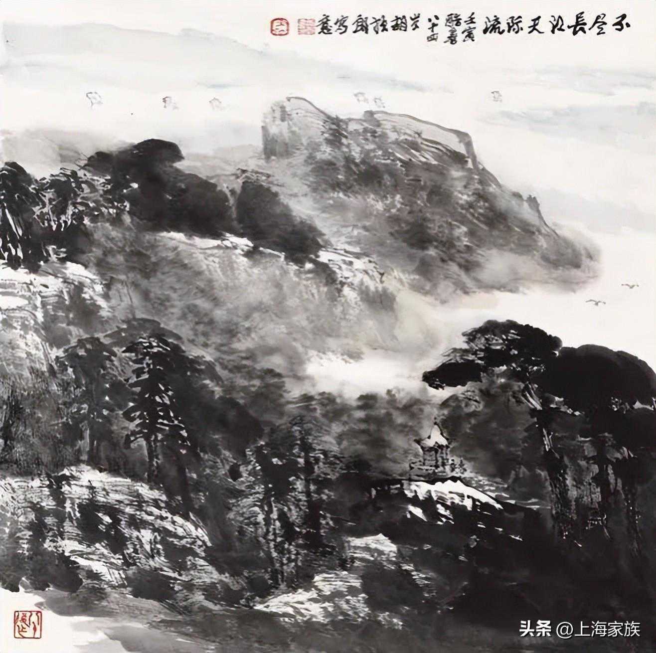 金秋年华 礼赞盛世