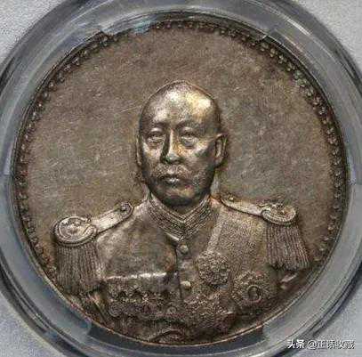 银元古今价格对比表