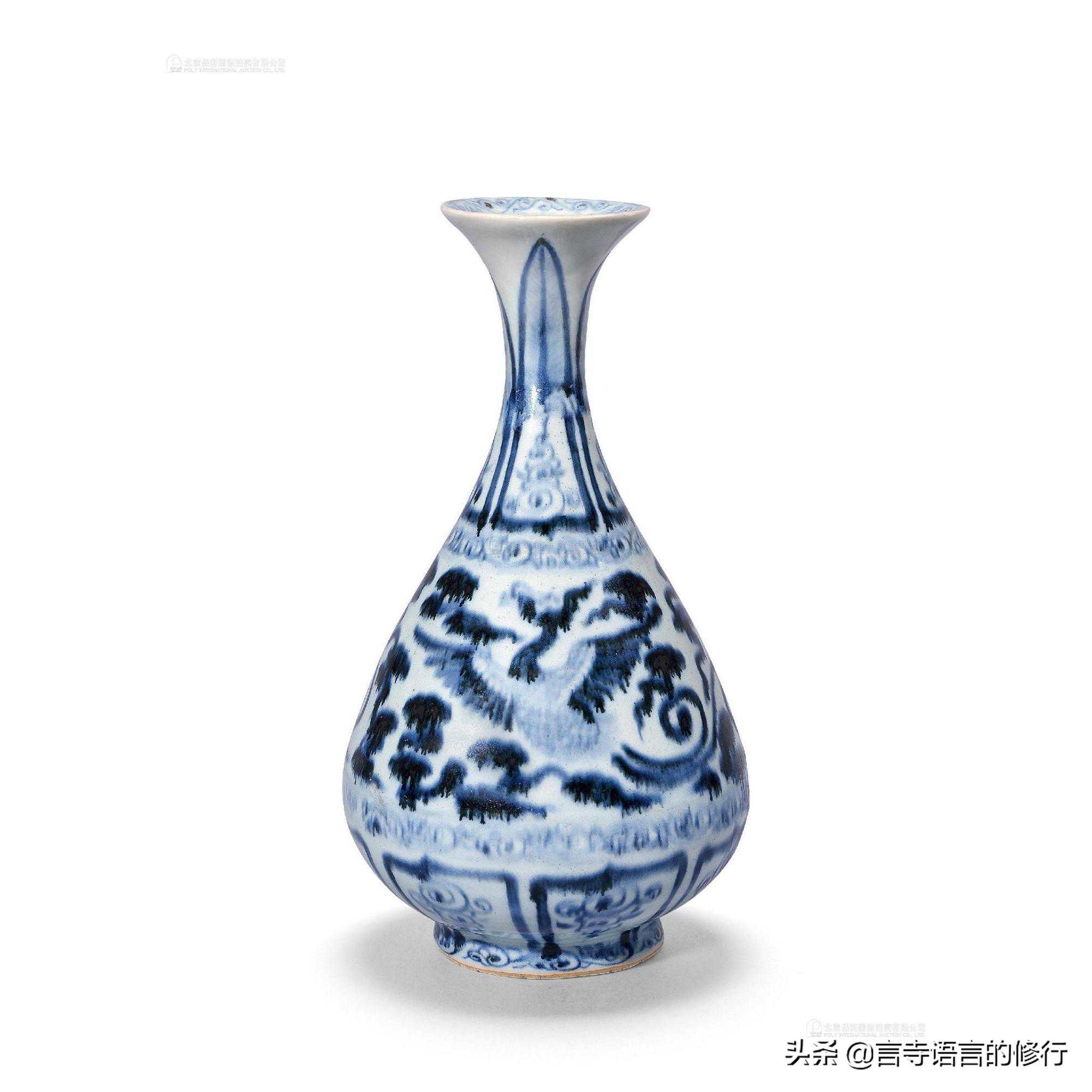 元明两代青花玉壶春瓶鉴赏