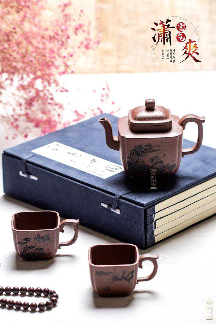 抟｜《自在四方》施昌