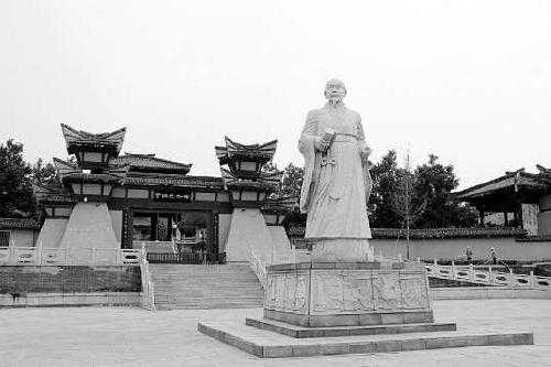 管仲：廉不蔽恶，耻不从枉