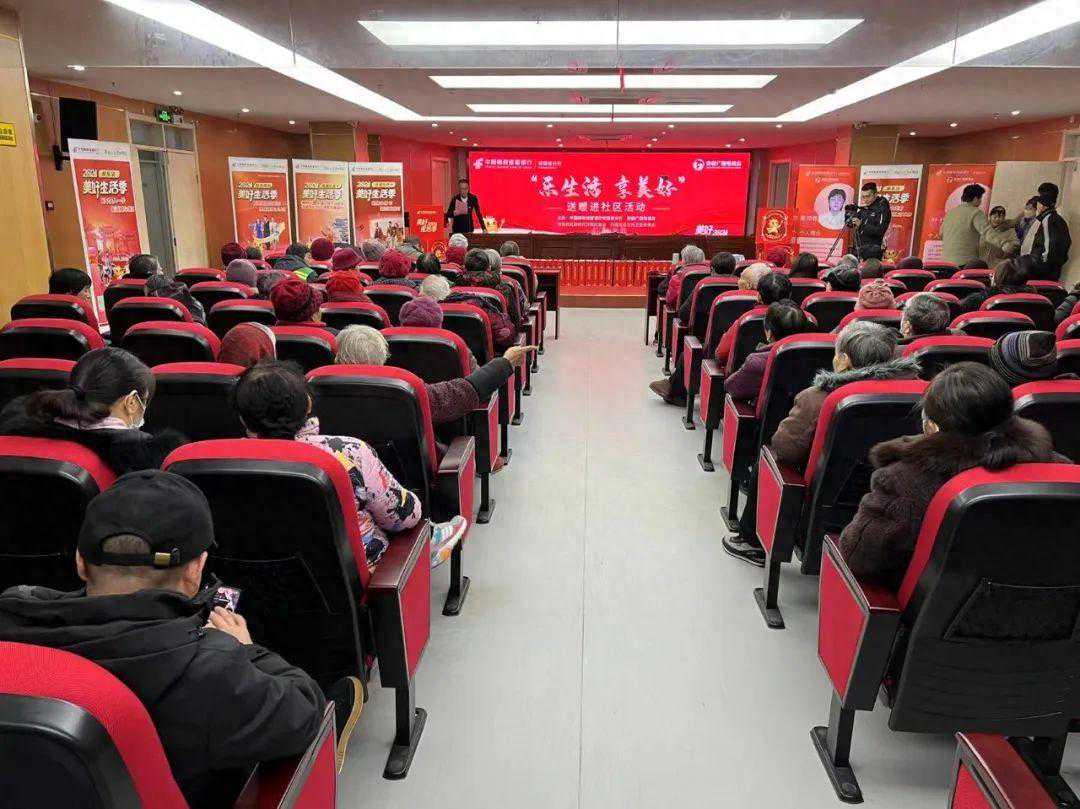 他们带着福利来到这里！