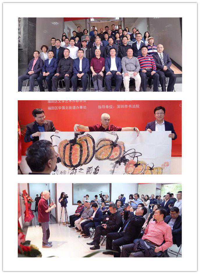 83岁“深漂”艺术家“广种福田”