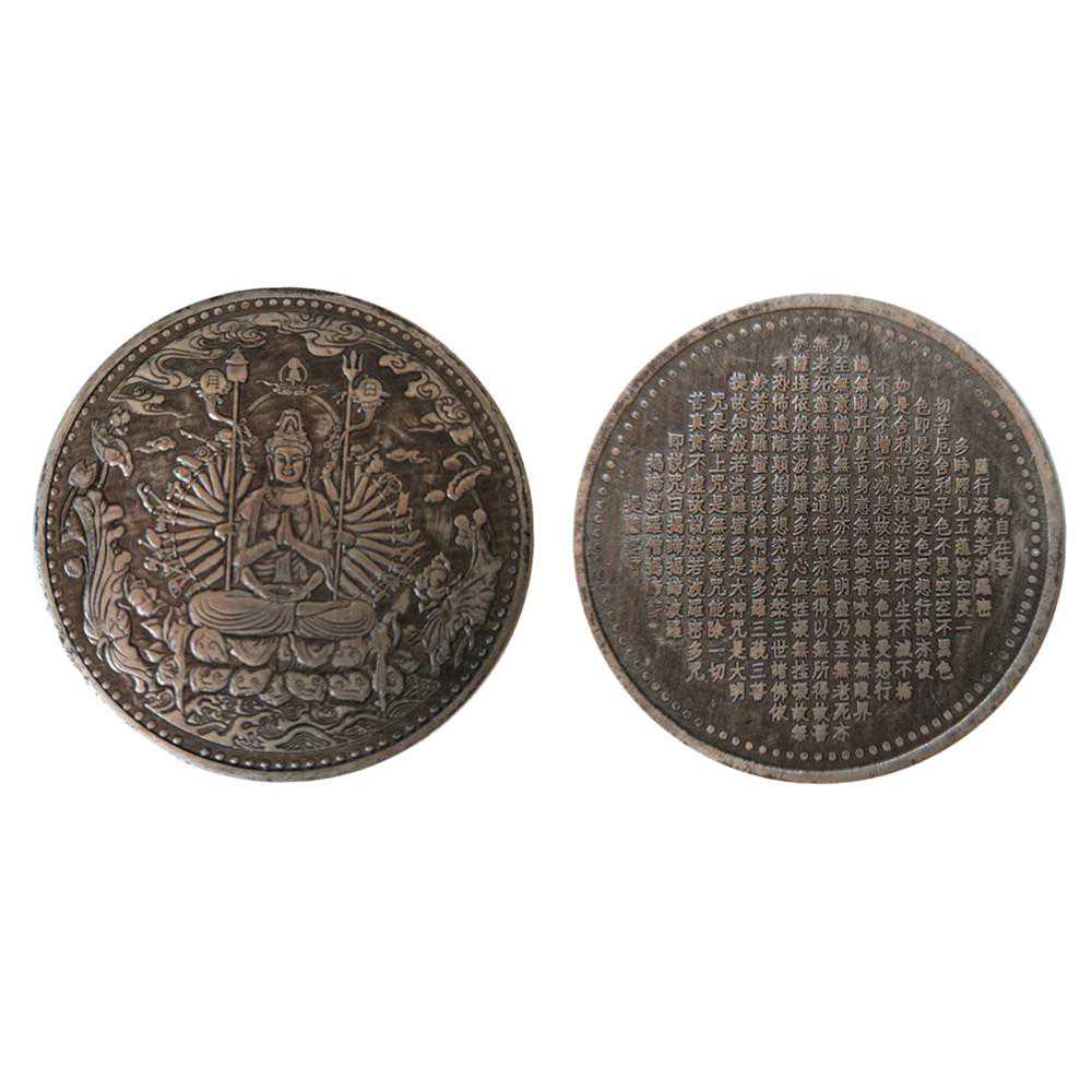 罕见精品 千手观音背心经佛供币
