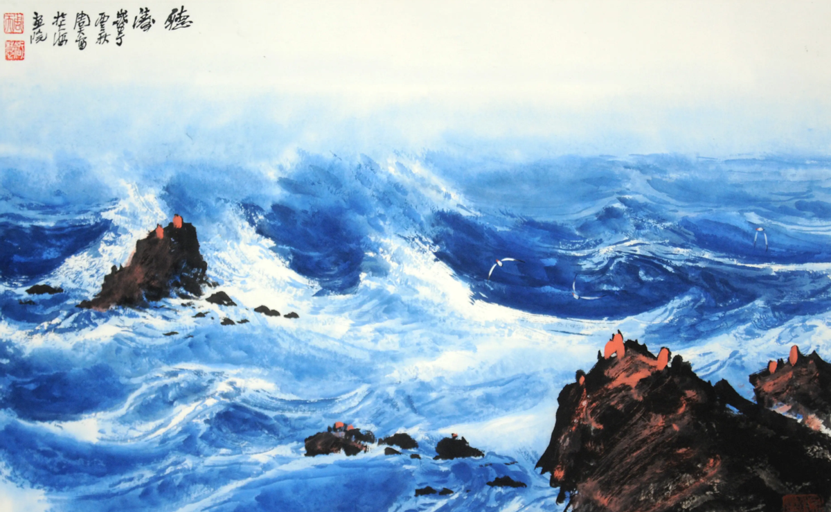 周智慧：世界书画艺术名人，当代最具影响力美术大师