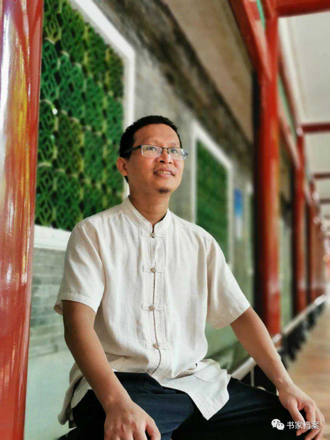 詹贤信 | 斯文在兹——全国中青年书法名家邀请展