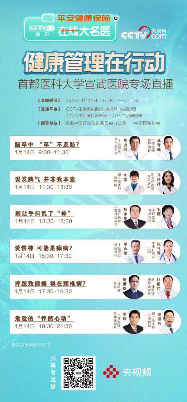 水果皮别扔！白白浪费了这3个妙用