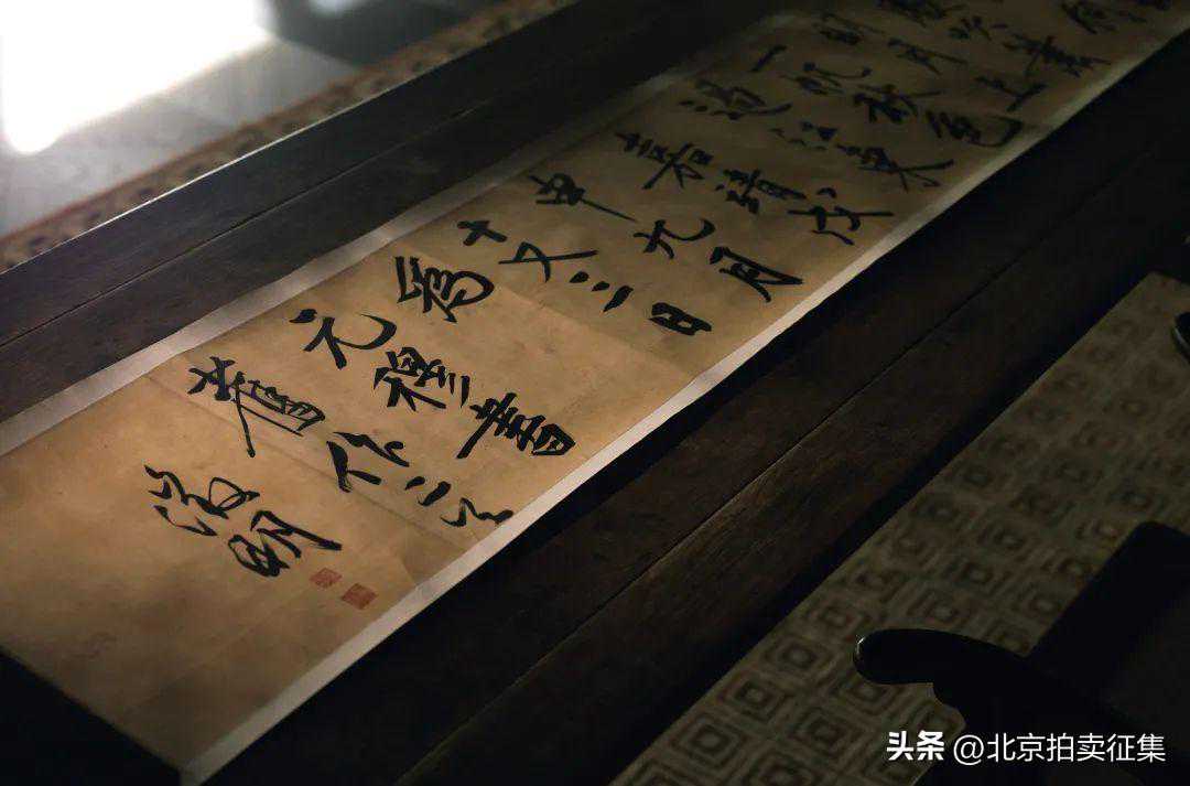 北京保利2022秋拍丨文徵明父子书画 三种风格鉴赏