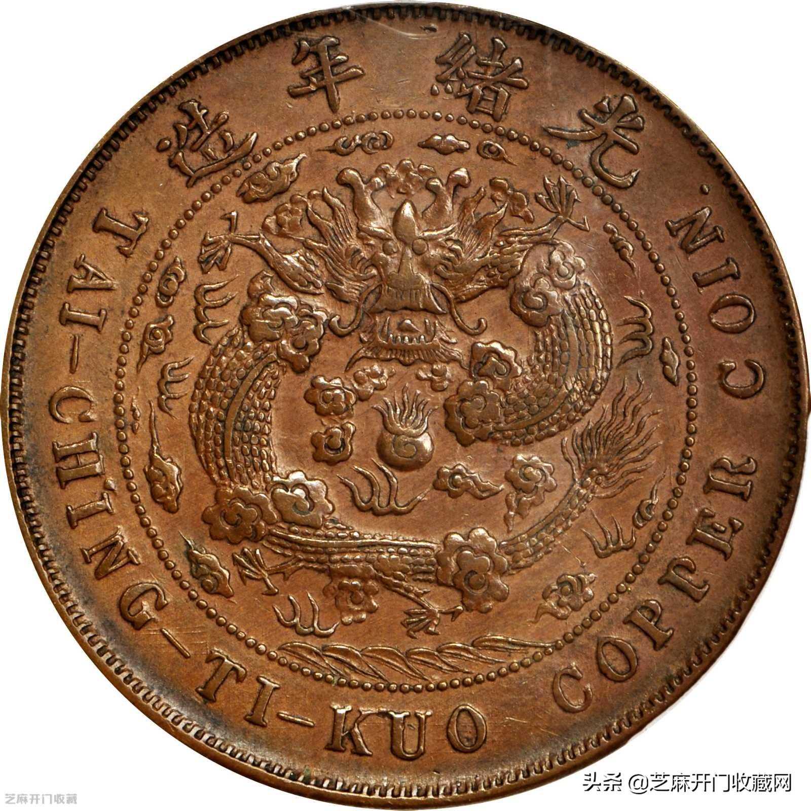 新手如何学习收藏钱币呢？