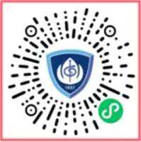 这份互联网医院就诊指南请收藏好