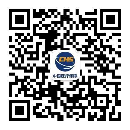 快收藏！丰台这些医院已上线医保移动支付