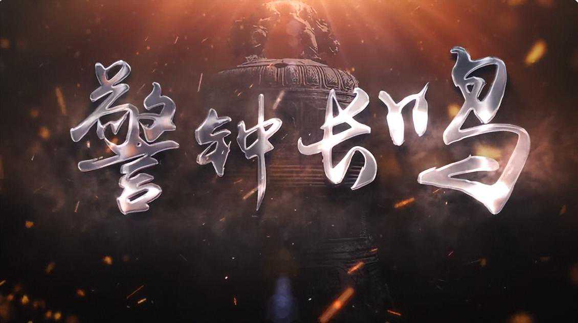 警钟长鸣！8部矿山事故警示宣传片请收藏好