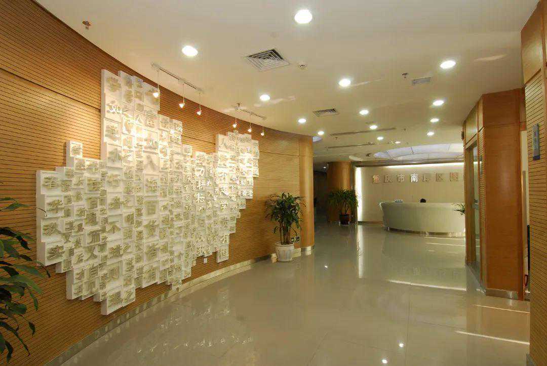 收藏！南岸这6家高颜值书店，值得呆上一整天