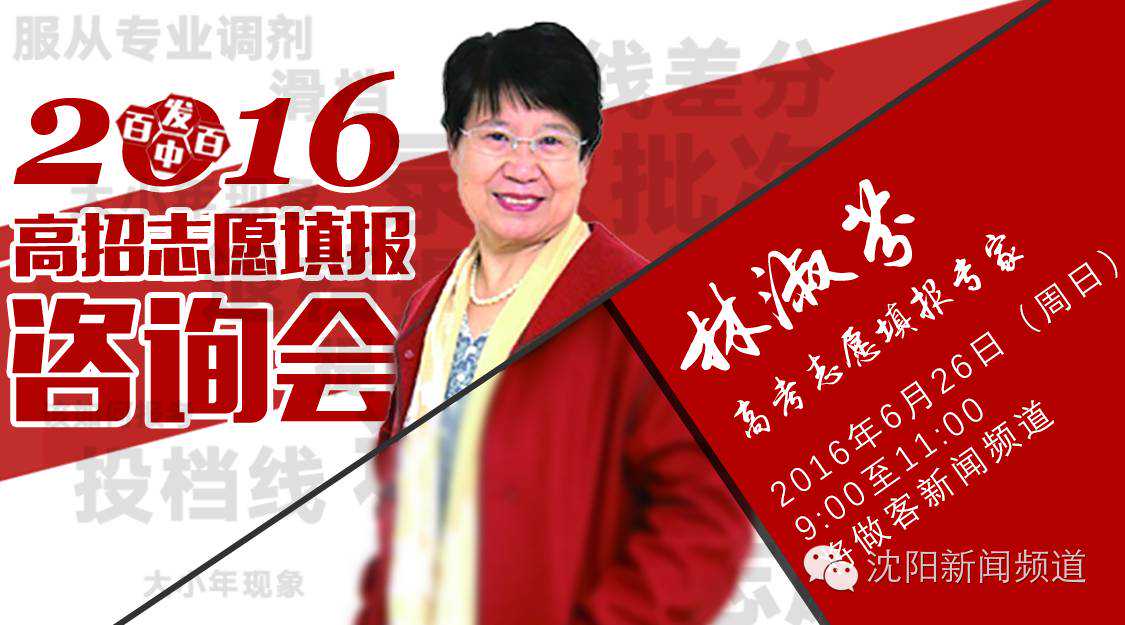 十个不用担心销路的养殖项目(1)一般人我不告诉他，看完请收藏