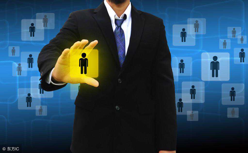 收藏！麦肯锡、海德思哲、史宾沙……全球顶级的猎头公司介绍