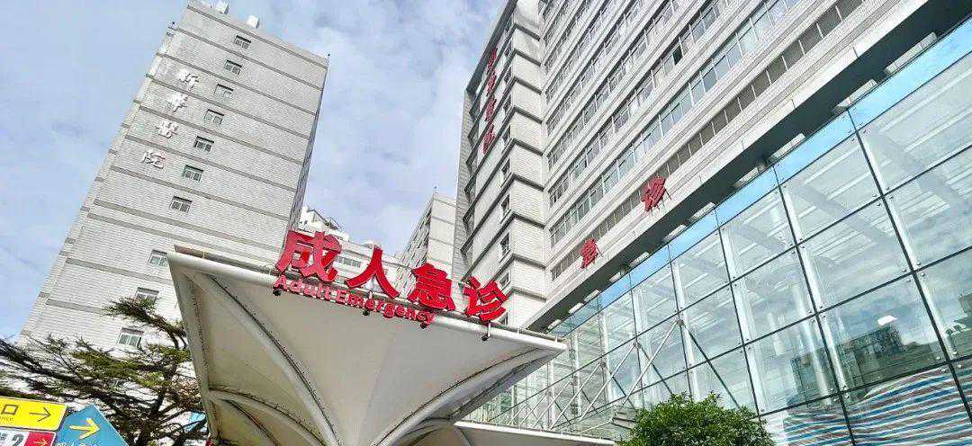 新华医院眼科疾病诊治中心就医指南！收藏起来就对了