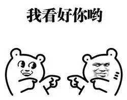 好吃丨大众点评9分+、人均<100元，成都这10家美食店必收藏