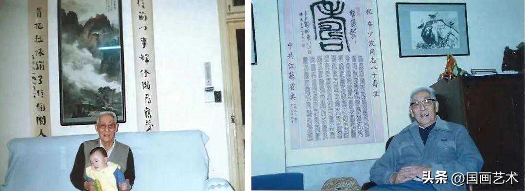 北京保利2023秋拍丨春樱万紫，老柏长青——辛少波的书画收藏