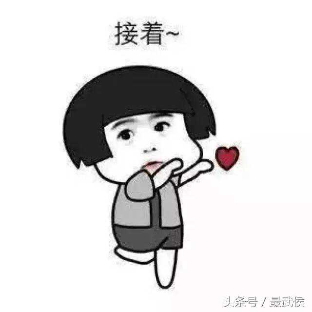 收藏~最新首末班车时刻表，再也不怕错过最后一班地铁啦！