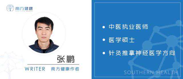 排毒靠自己就好！别再花冤枉钱搞这5种排毒养生了，建议收藏