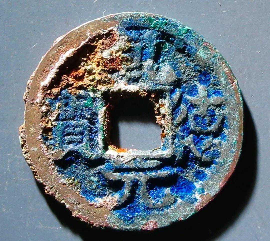 五代十国钱币乾德元宝有多少种版别呢？哪种版别收藏价值高